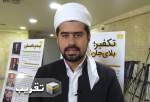 امیدواریم هفته وحدت برای کشورهای اسلامی مایه خیر و برکت باشد  <img src="/images/video_icon.png" width="13" height="13" border="0" align="top">