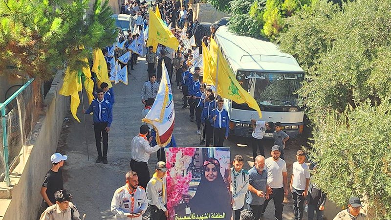 أهالي بلدة سرعين الفوقا البقاعية شمالي بيروت شيّعوا  الطفلة الشهيدة فاطمة عبد الله