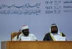 Opening ceremony of 38th Islamic Unity Conference 3 (photo)  