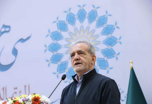 Iranian President Masoud Pezeshkian delivering speech at 38th Islamic Unity Conference in Tehran