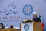 Opening ceremony of 38th Islamic Unity Conference 4 (photo)  