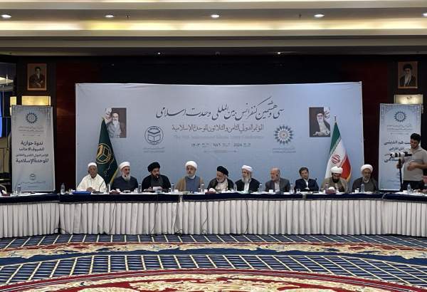 Foreign attendees of 38th intl. Islamic unity conference highlight Palestinian cause