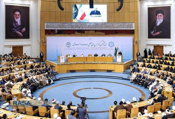 Full text of final statement of 38th Islamic Unity Conference