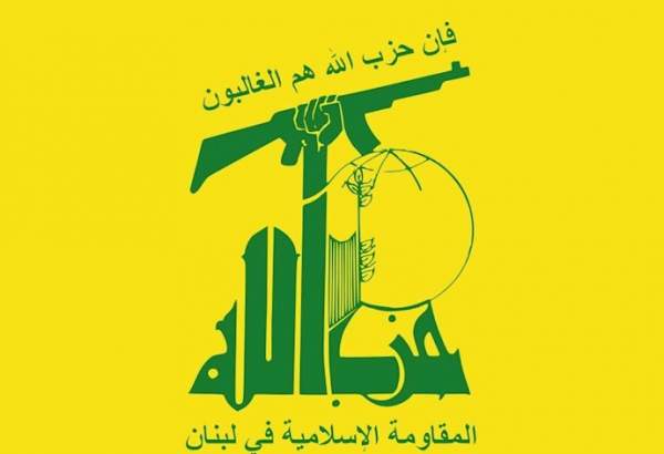 Hezbollah Dismisses Israeli Claim of Senior Commander’s Assassination