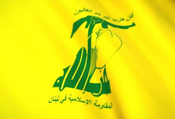 Le Hezbollah confirme le martyre d