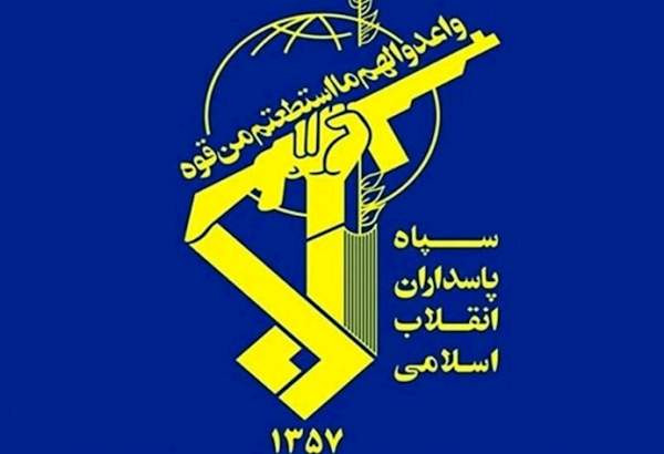 IRGC Statement: Iran Has Struck the Heart of Occupied Territories in Retaliation