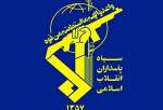 IRGC Statement: Iran Has Struck the Heart of Occupied Territories in Retaliation