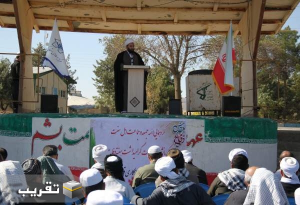 گردهمایی ائمه جمعه و جماعت اهل سنت استان کرمانشاه