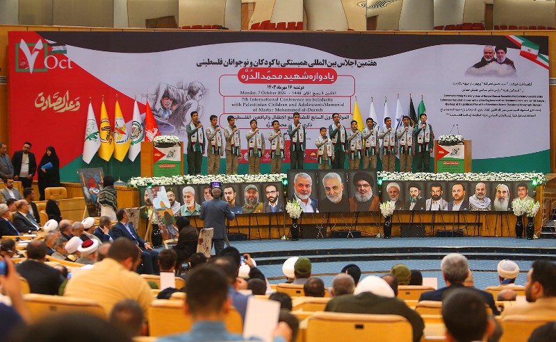 Tehran hosts intl. conference in solidarity with Palestinian children (photo)  <img src="/images/picture_icon.png" width="13" height="13" border="0" align="top">