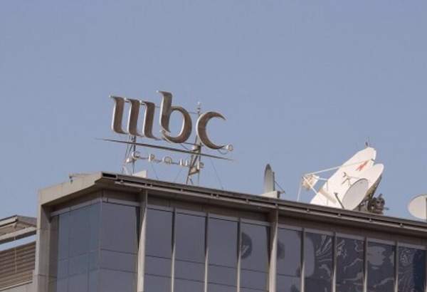 L’Autorité générale de régulation des médias saoudiens convoque les responsables de la MBC