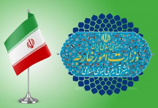 بیانیه وزارت امور خارجه جمهوری اسلامی ایران در مورد اقدام تجاوزکارانه رژیم صهیونیستی