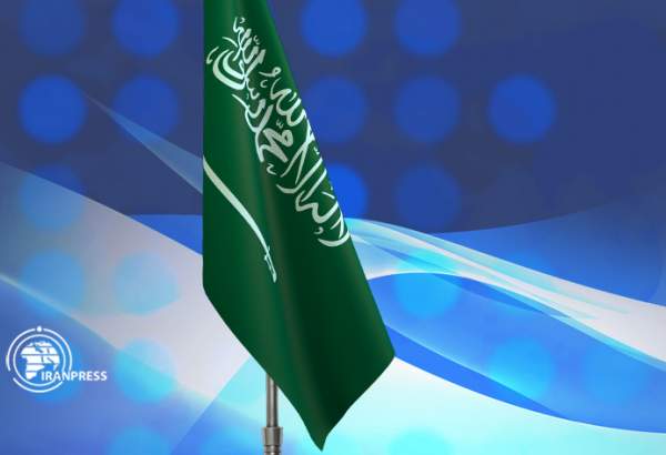 Saudi Arabia Condemns Israel