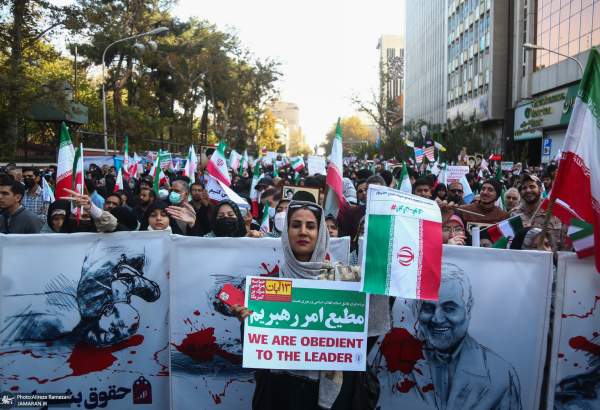 Les Iraniens fêteront demain l