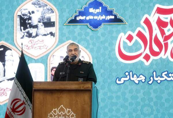 IRGC Chief Slams Contradicting US Global Identity