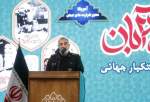 IRGC Chief Slams Contradicting US Global Identity