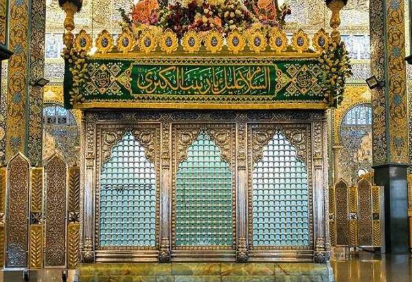 Hazrat Zainab: The Paragon of Strength and Compassion