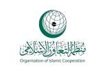 Islamic Organization Condemns Israeli Aggression on Iran