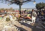 Over two dozen killed in Pakistan railway station blast