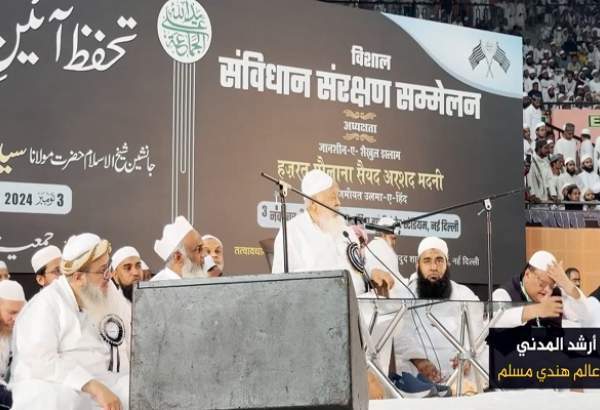 Indian Muslim leaders call on government to sever ties with Israeli regime