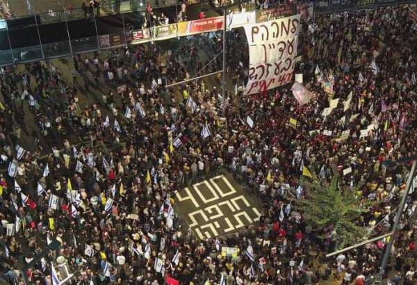 Des milliers de personnes dans les territoires occupés manifestent contre Netanyahou