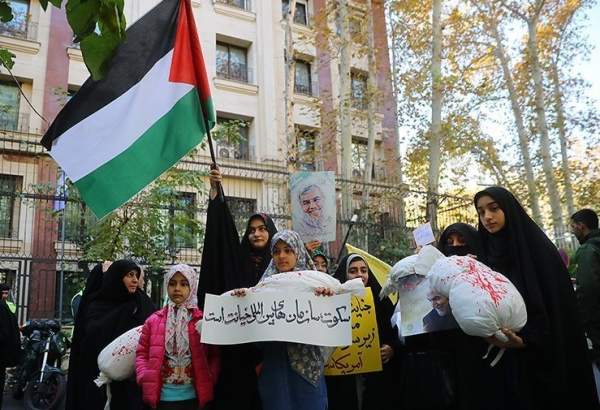 Pro-Palestine gathering held outside UN office in Tehran (photo)  