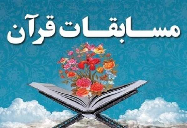 ترویج سبک زندگی قرآنی عمده ترین هدف جریان مسابقات قرآن است 