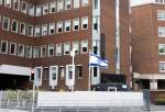 Israel to close embassy in Ireland after Dublin backs S. Africa’s ICJ case