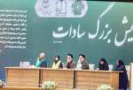 Sayyids contributing to expansion of Islamic teachings