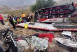 Bus crash kills ten in western Iran