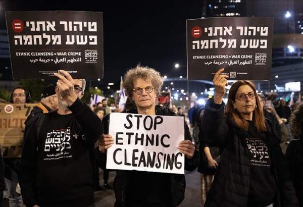 Nationwide protests erupt in Israel to demand Netanyahu’s resignation