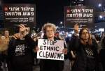 Nationwide protests erupt in Israel to demand Netanyahu’s resignation