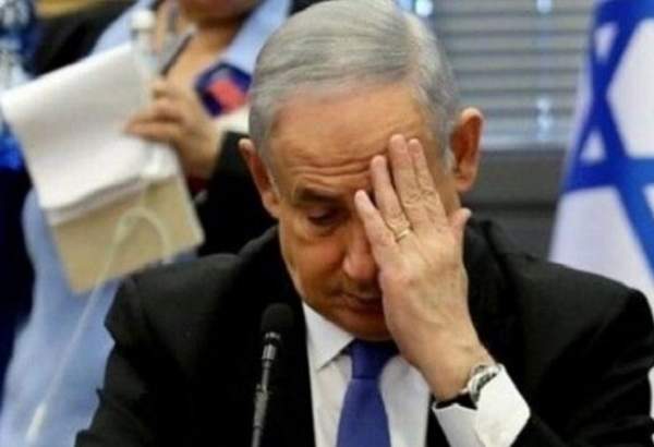 Netanyahu diagnostiqué d