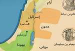 OIC Condemns Israel’s Map Claiming Rights Over Arab Territories